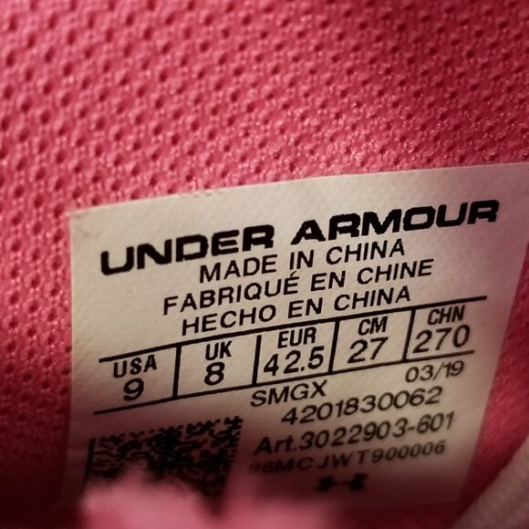 Under Armour Anatomix Spawn Bunny Pack Dennis Smith Jr W2019 ASW Dunk Contest main image 4